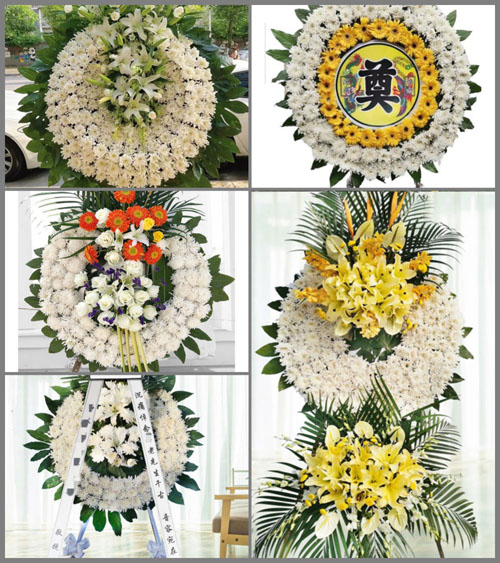 山西晋中昔阳县界都乡长岭村花圈速递